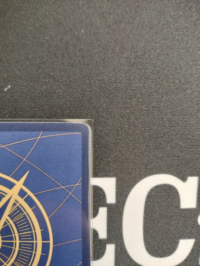 シャンクス手配書sp