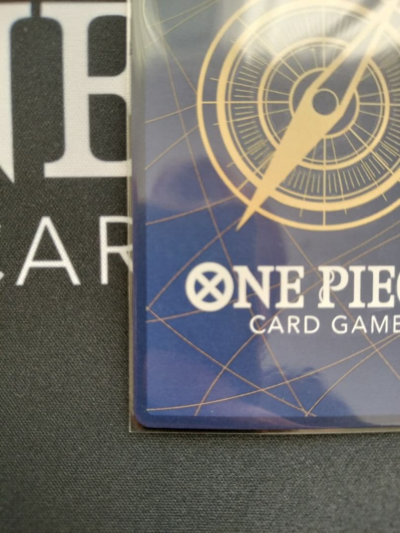 シャンクス手配書sp