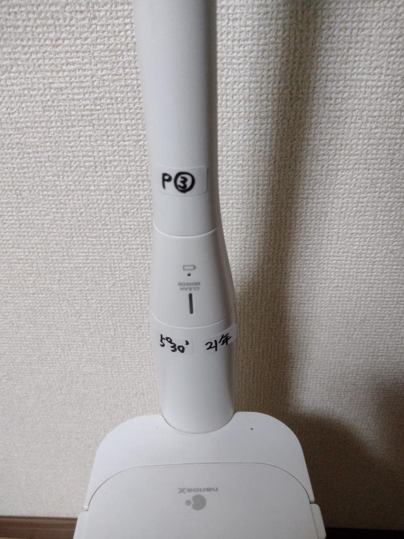 パナソニック★掃除機★MC-NS10K★2021年製★バッテリー新品と大差なし3