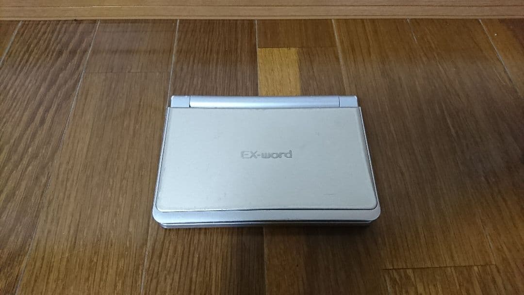 カシオ CASIO 電子辞書 EX-word エクスワード