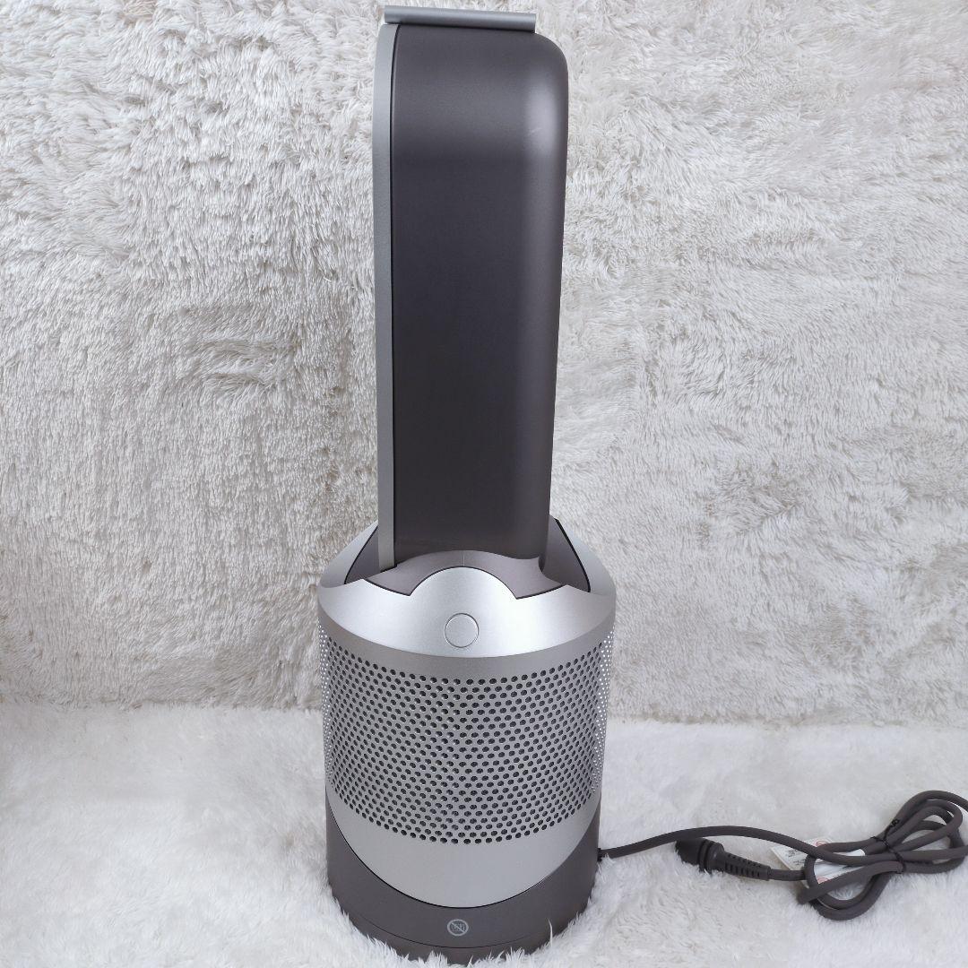 2025年製ダイソン Pure Hot + Cool Link HP00 羽なし