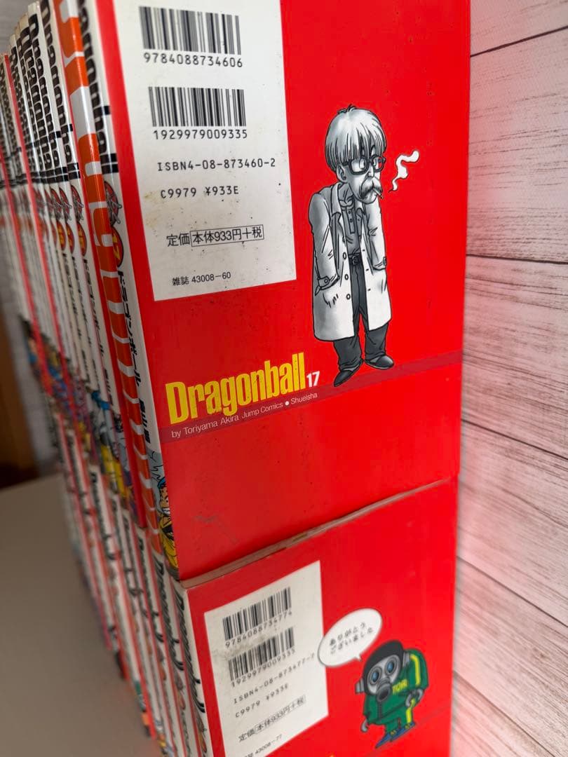 ドラゴンボール 完全版　全巻セット1〜34巻