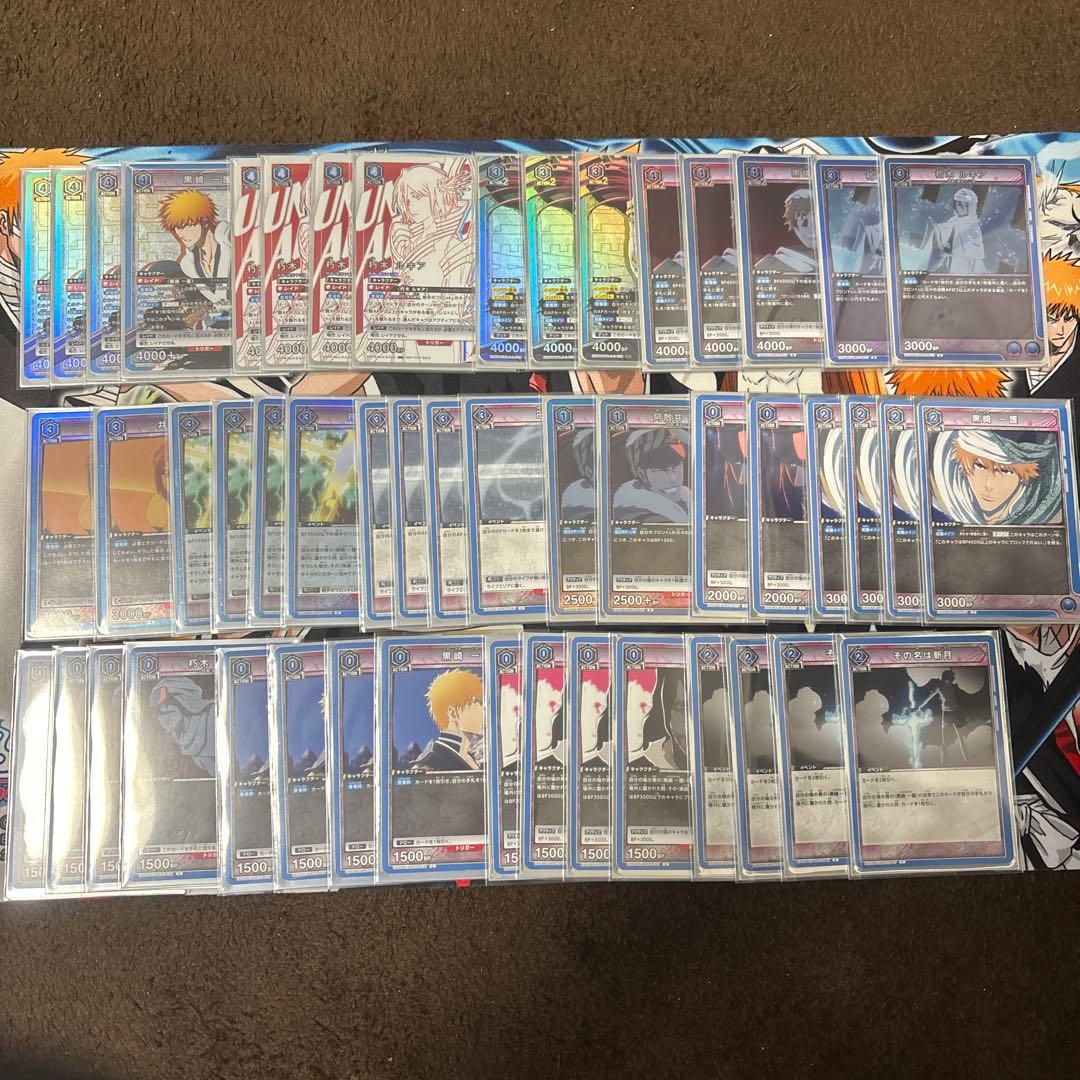 青BLEACH　一護ルキア　デッキ