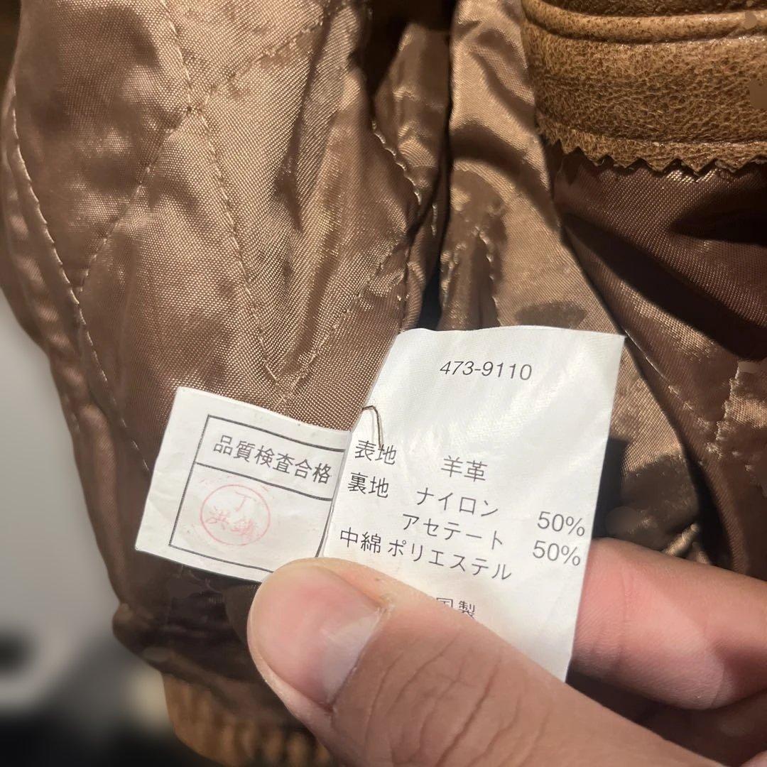 買*ー様 即日発送 OLD UNIQLO ボア襟付きレザージャケット Mサイズ