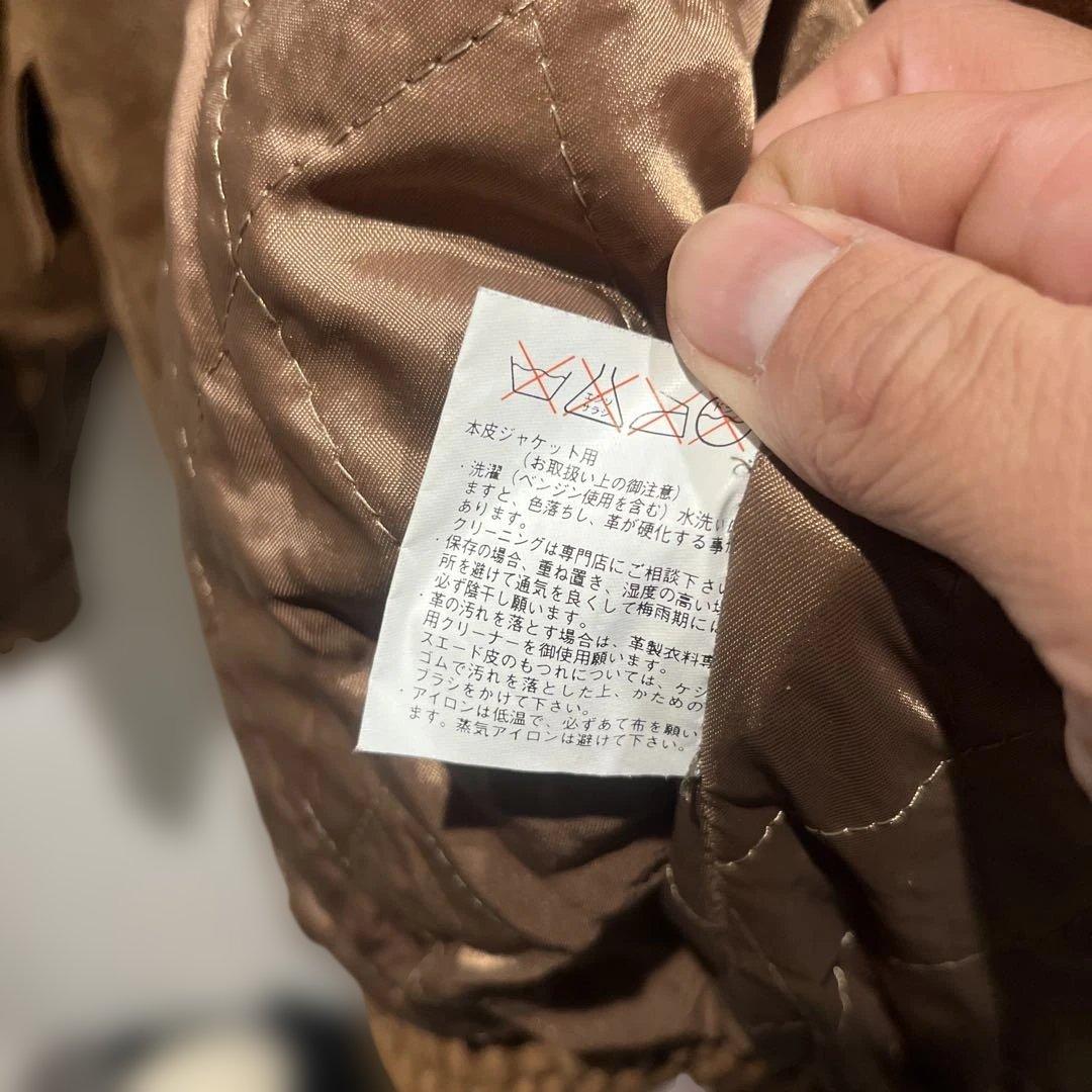 買*ー様 即日発送 OLD UNIQLO ボア襟付きレザージャケット Mサイズ