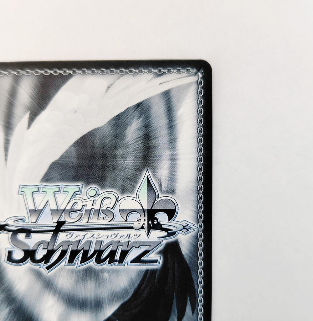 ヴァイス SECサイン「小さな奇跡の物語 あゆ」1枚 Key all-star