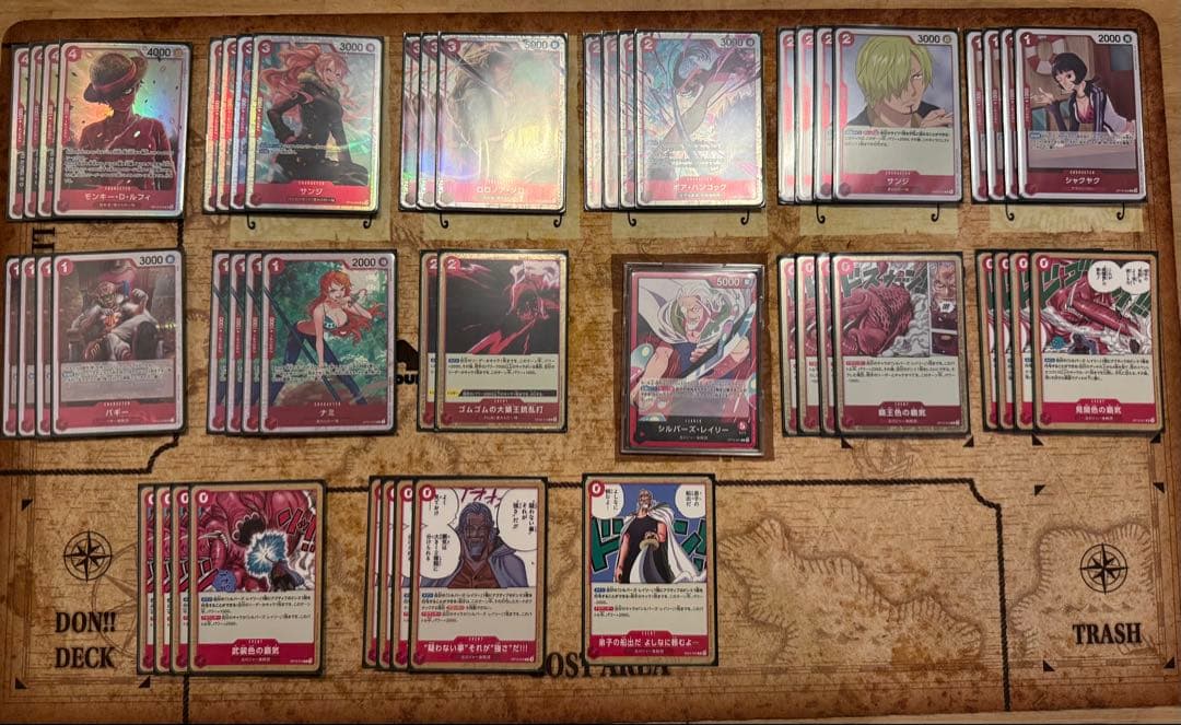 ワンピース カードゲーム デッキセット 引退品