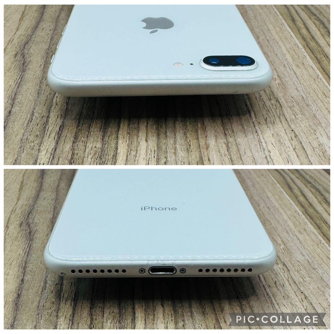 【新品バッテリー】iPhone8Plus シルバー 256GB SIMフリー