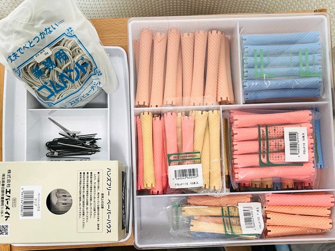 国家試験用マネキン NO.906DE2 & R900N-RS