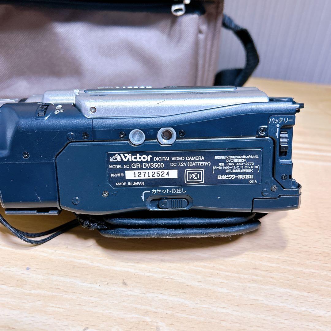 miniDVのダビングにオススメ！Victor ビデオカメラ GR-DV3500