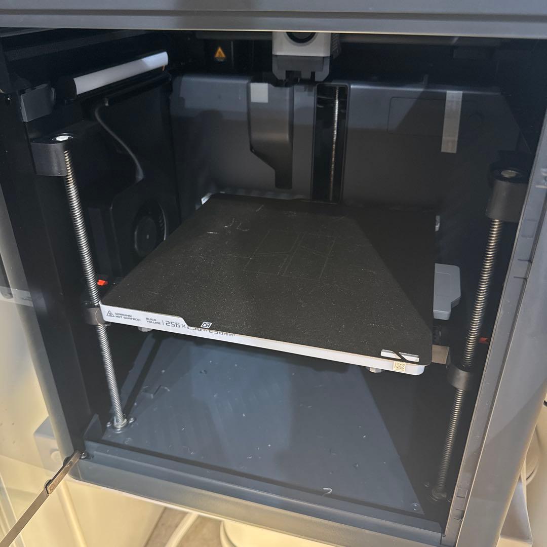 Bambu Lab P1S Combo 3Dプリンター