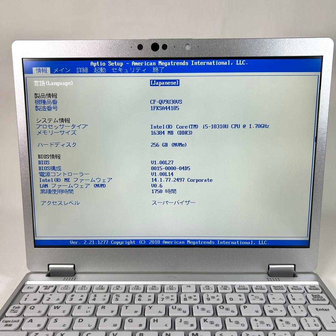 超美品 Panasonic Let's note QV9 LTE 16GB i5