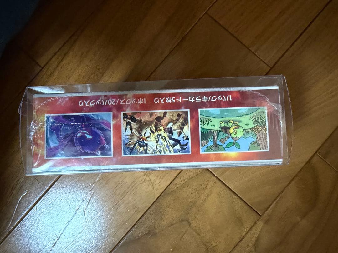 【新品未開封シュリンク付き】ポケモンカードゲーム ウルトラフォース 1BOX