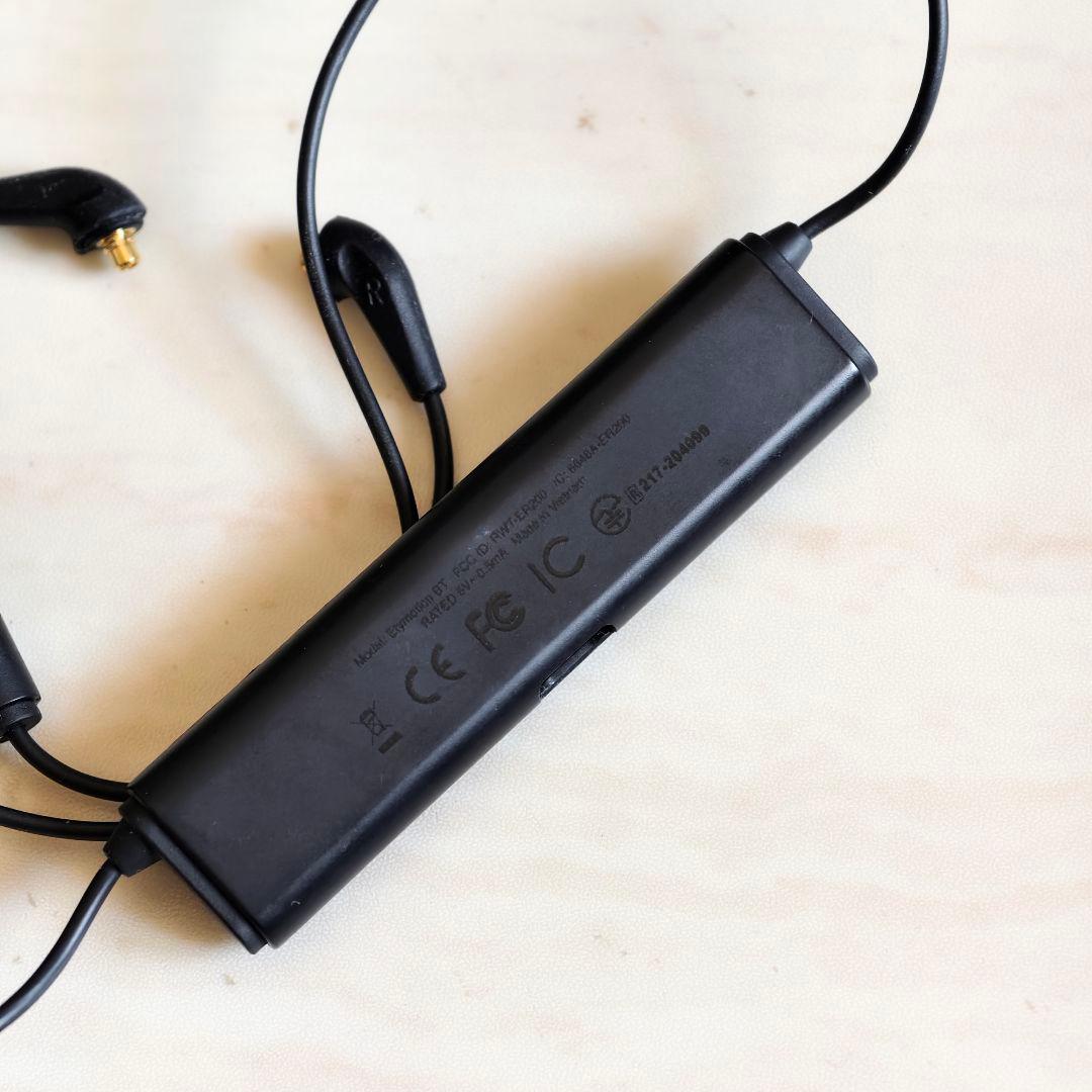 エティモティック Etymotion BT ワイヤレス Bluetooth