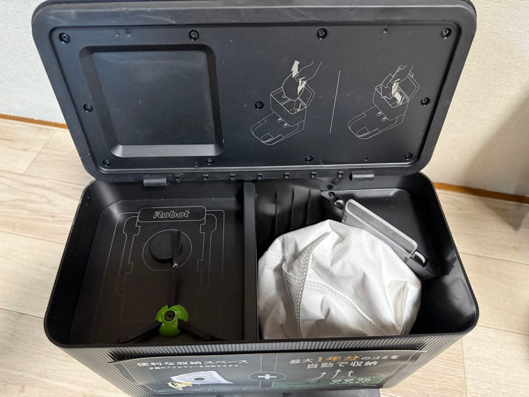 O*e様 iRobot Roomba J7？　クリーンベース　ジャンク品