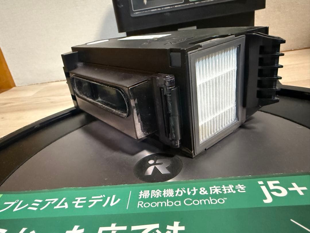 O*e様 iRobot Roomba J7？　クリーンベース　ジャンク品