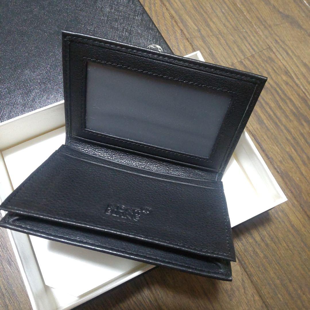 モンブラン♡　名刺入れ☆