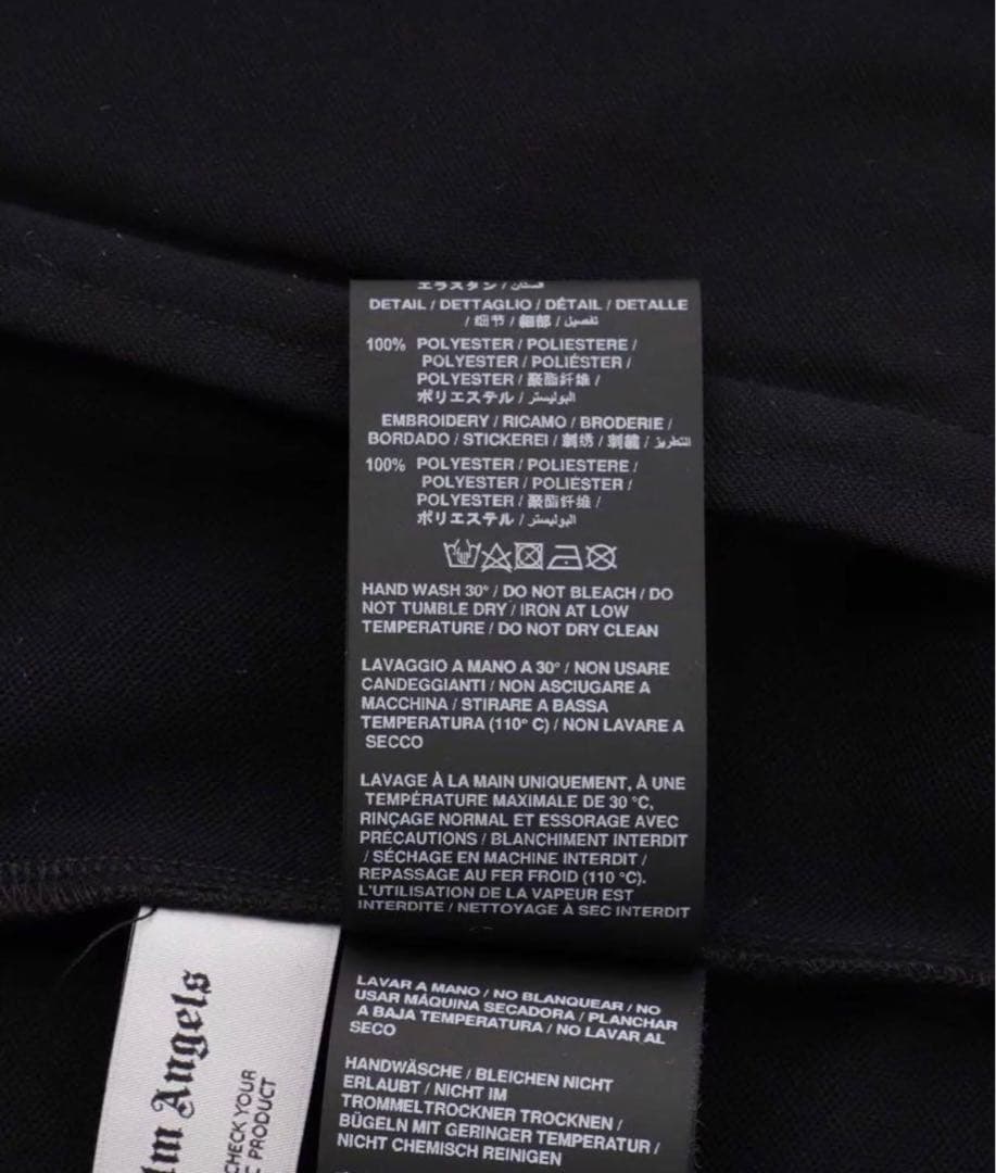 トップス PalmAngels MONOGRAM CLASSIC TRACK JACKET