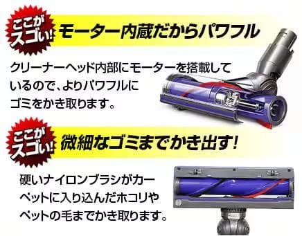 新品 ダイソン 掃除機 Dyson V7 SV11 SLM ORIGIN