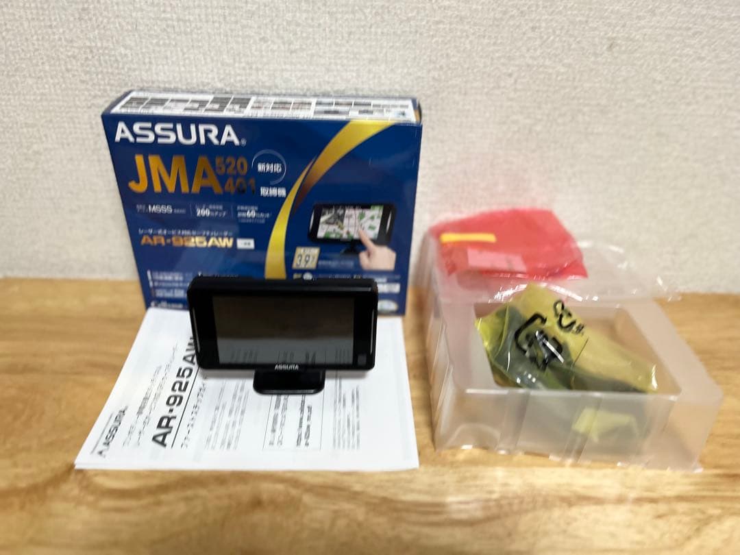 セルスター探知機　 AR-925AW