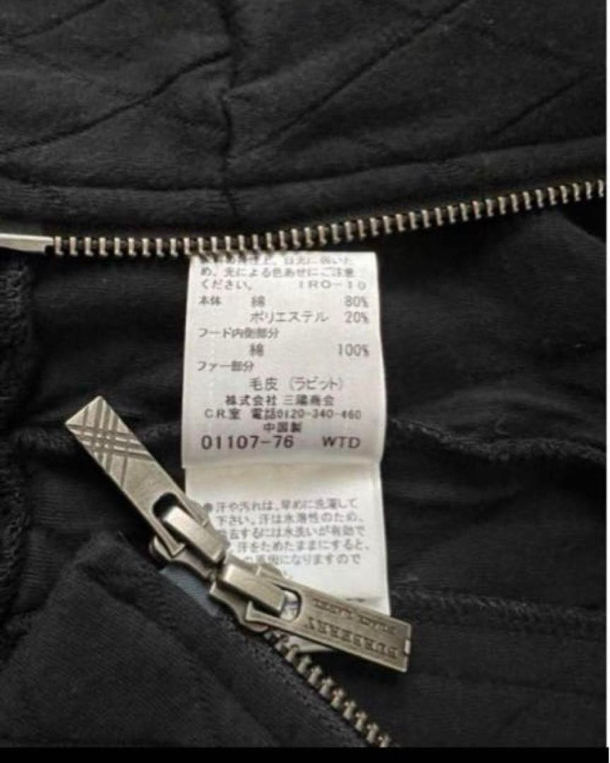 BURBERRY BLACK LABELパーカー 黒 ファー付きフード　サイズ２