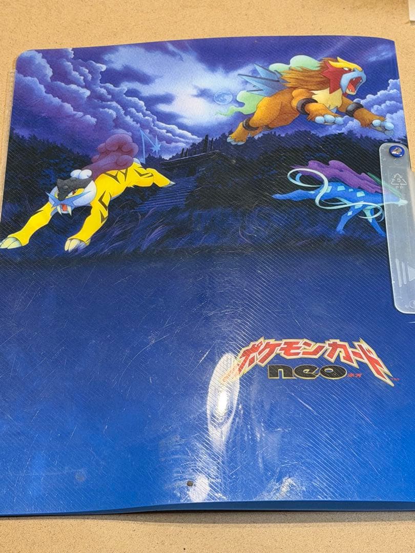 プ*）様 ポケモンカードneo プレミアムファイル3 ポケカ　旧裏
