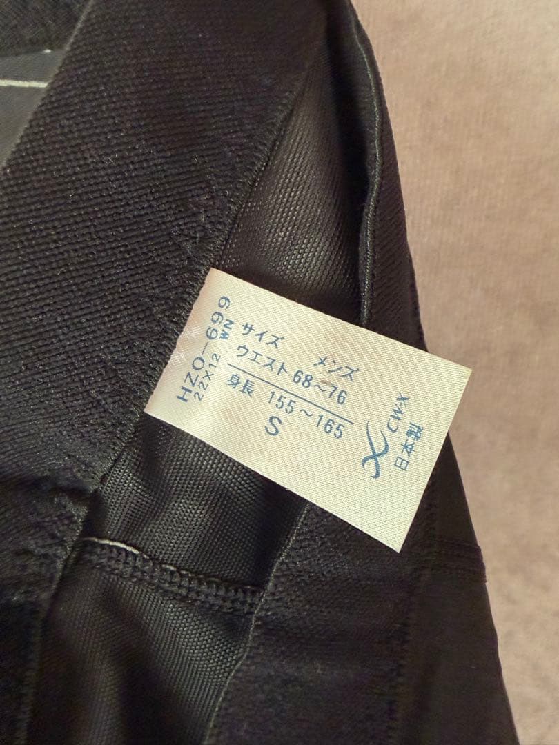 【新品未使用】CW-X ジェネレーターモデル2.0 WH Sサイズ HZO699