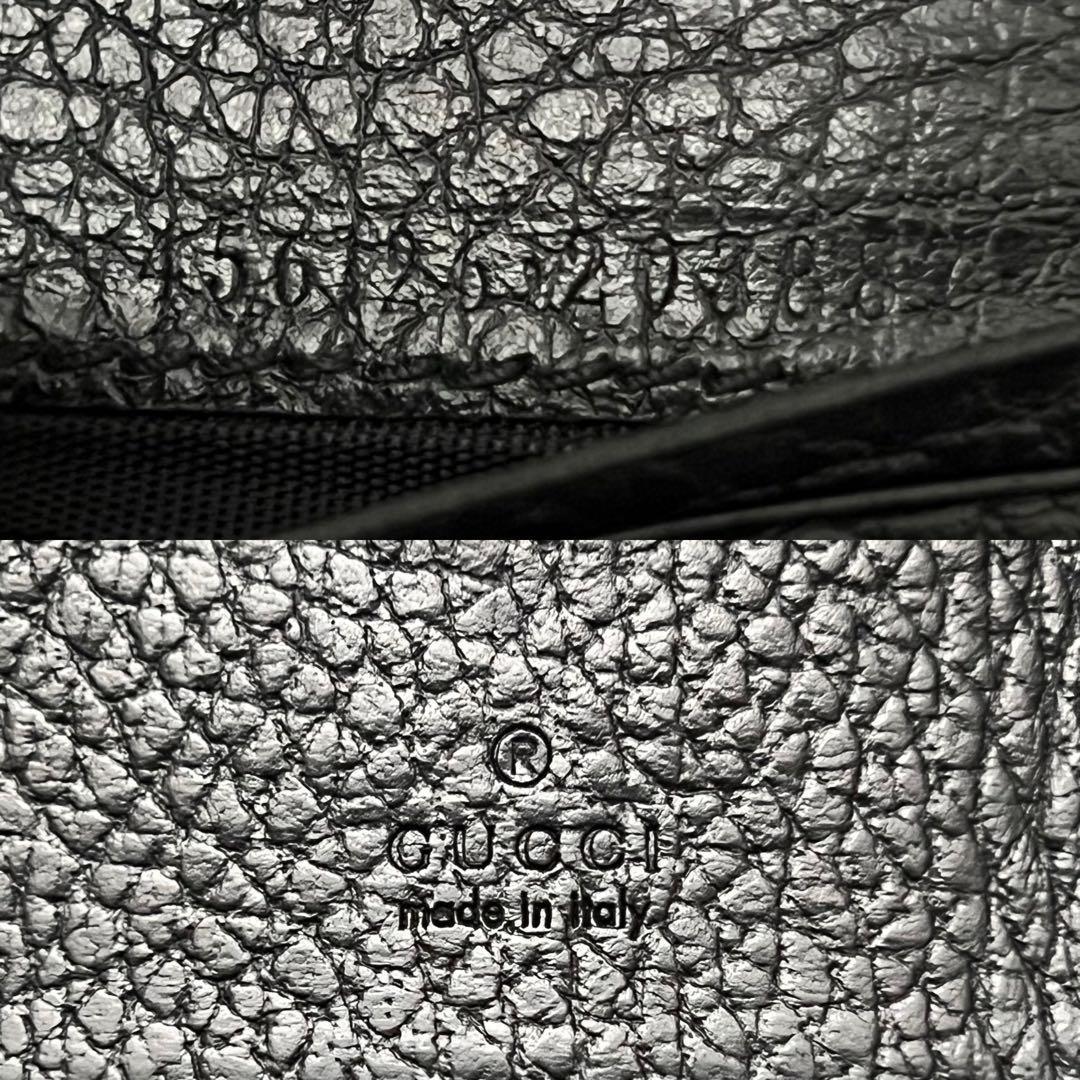 ◇箱・袋付き美品◇グッチ　GGマーモント　456126　二つ折り財布　ブラック