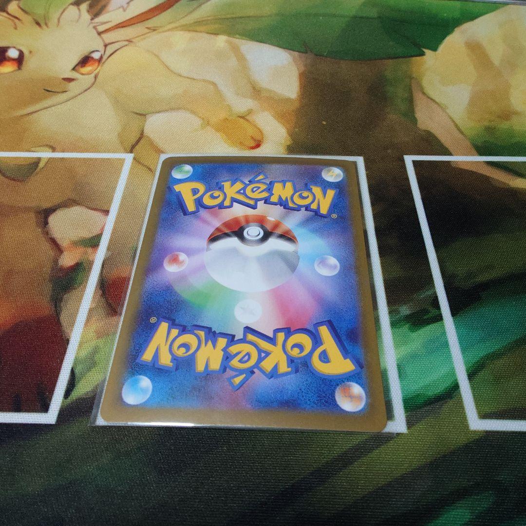 ニャース ar プロモ