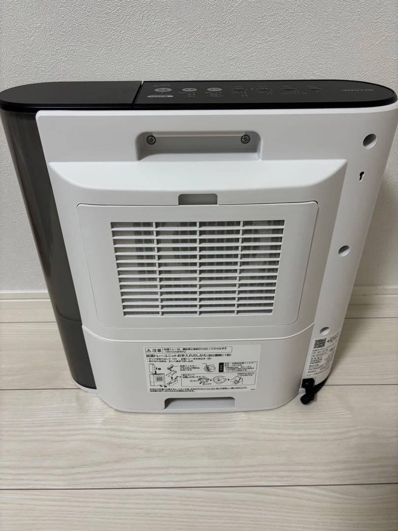 [2024年製][2ヶ月保証付き]HX-SK12-W セラミックファンヒーター