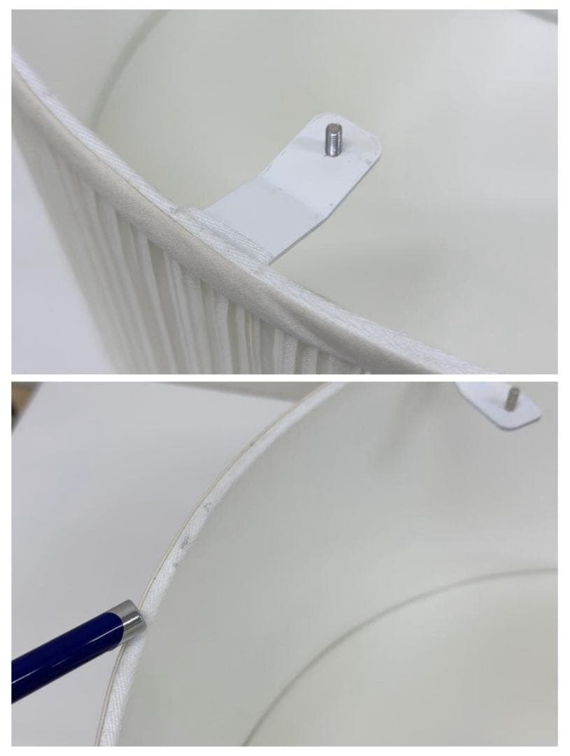 ■ヤマギワ■バウム　LED　シーリングランプ　2021年製　幅450