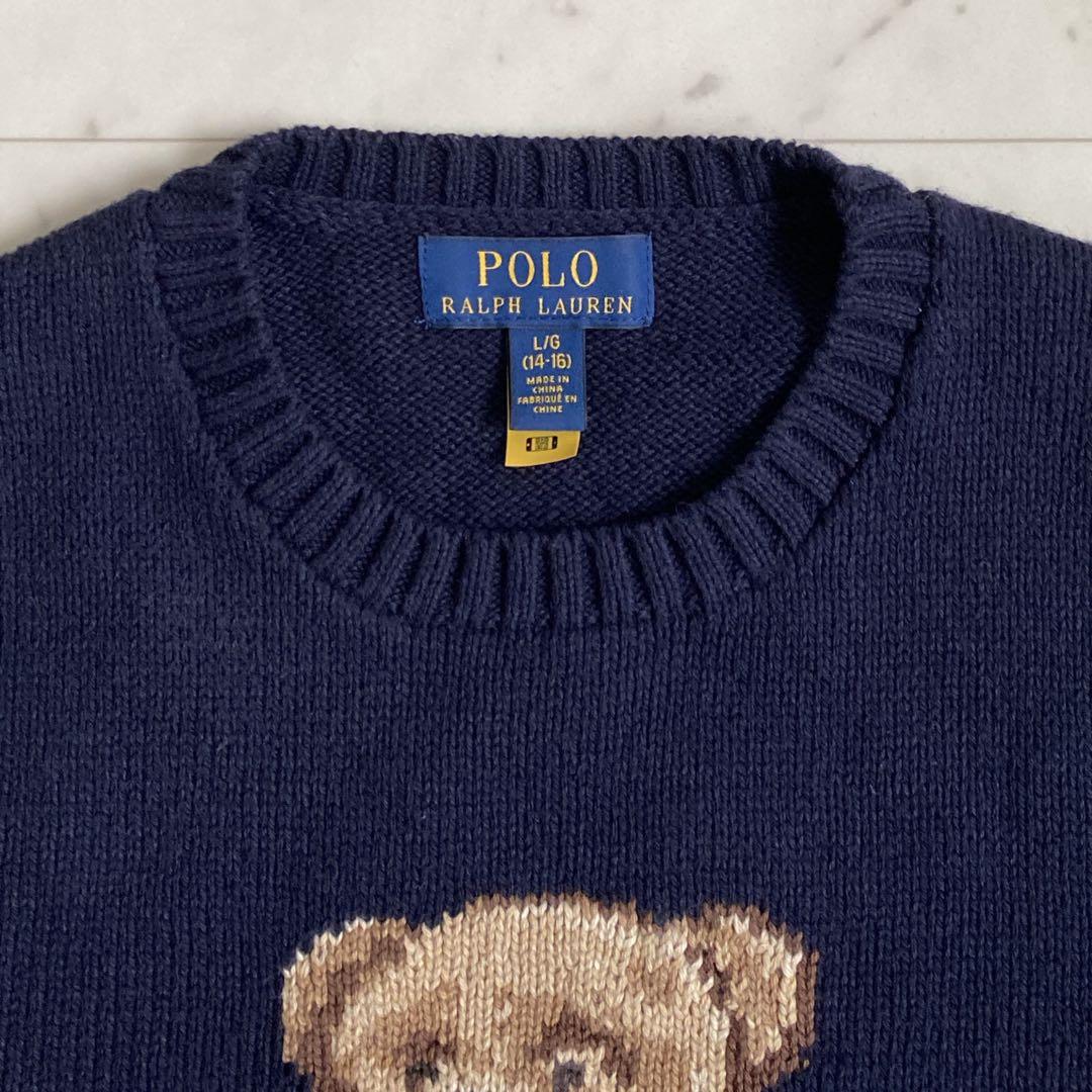 現行タグ✨ポロラルフローレン　ポロベアニット　ボーイズL レディースM相当