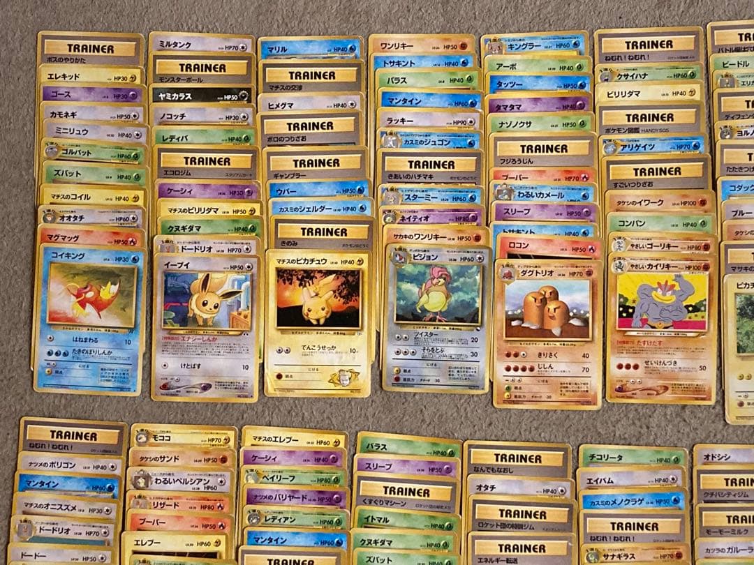 ポケモンカード旧裏　まとめ売り　拡張シート　ピカチュウ