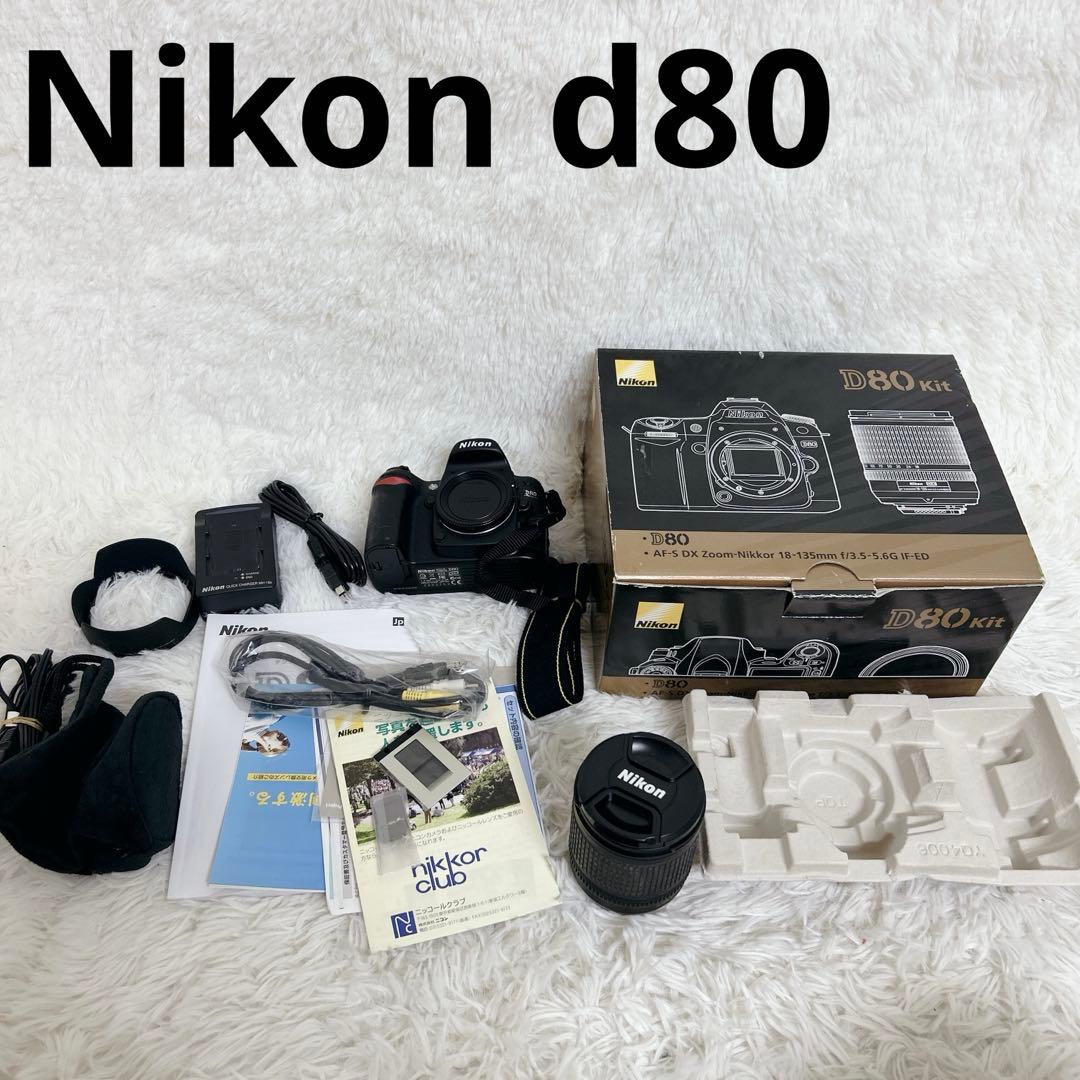 【動作確認済み】美品　Nikon D80 レンズキット　付属品多数