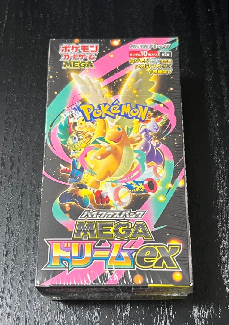 【新品 未開封】メガドリームex BOX シュリンク付き