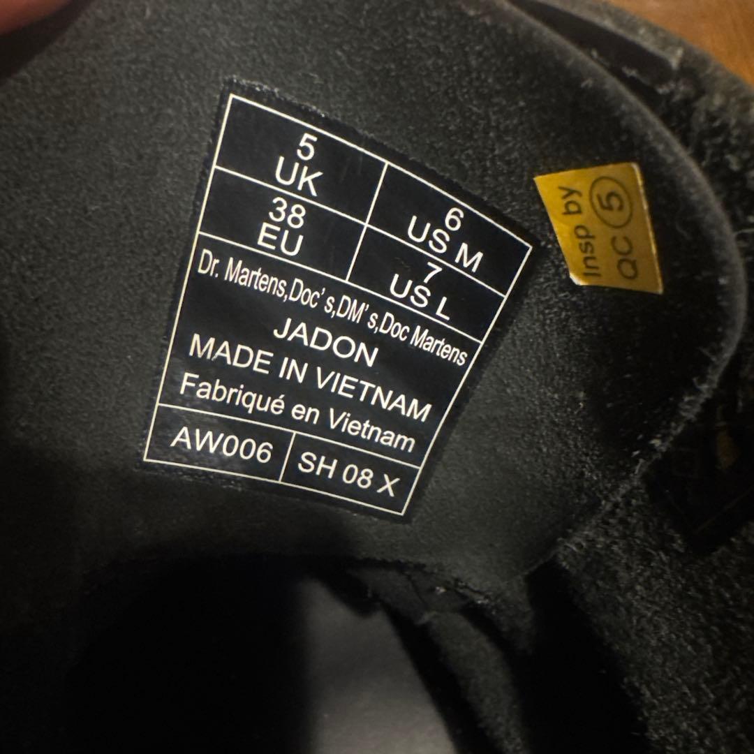 ドクターマーチン jadon uk5 厚底 8ホール 24cm