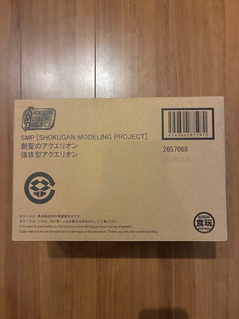 SMP 創聖のアクエリオン 強攻型アクエリオン