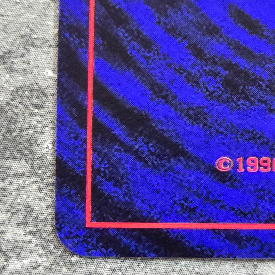 美品 ガルーラ ★ 第2弾拡張パック ポケモンジャングル Kangaskhan