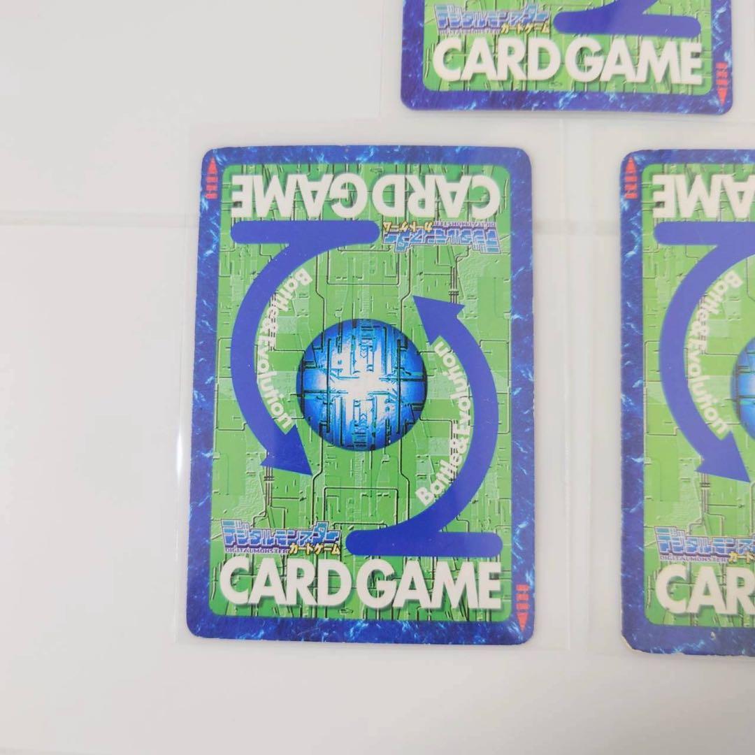 【超希少・激レア】旧デジモンカード デジモンワールドX 初回購入特典ほか