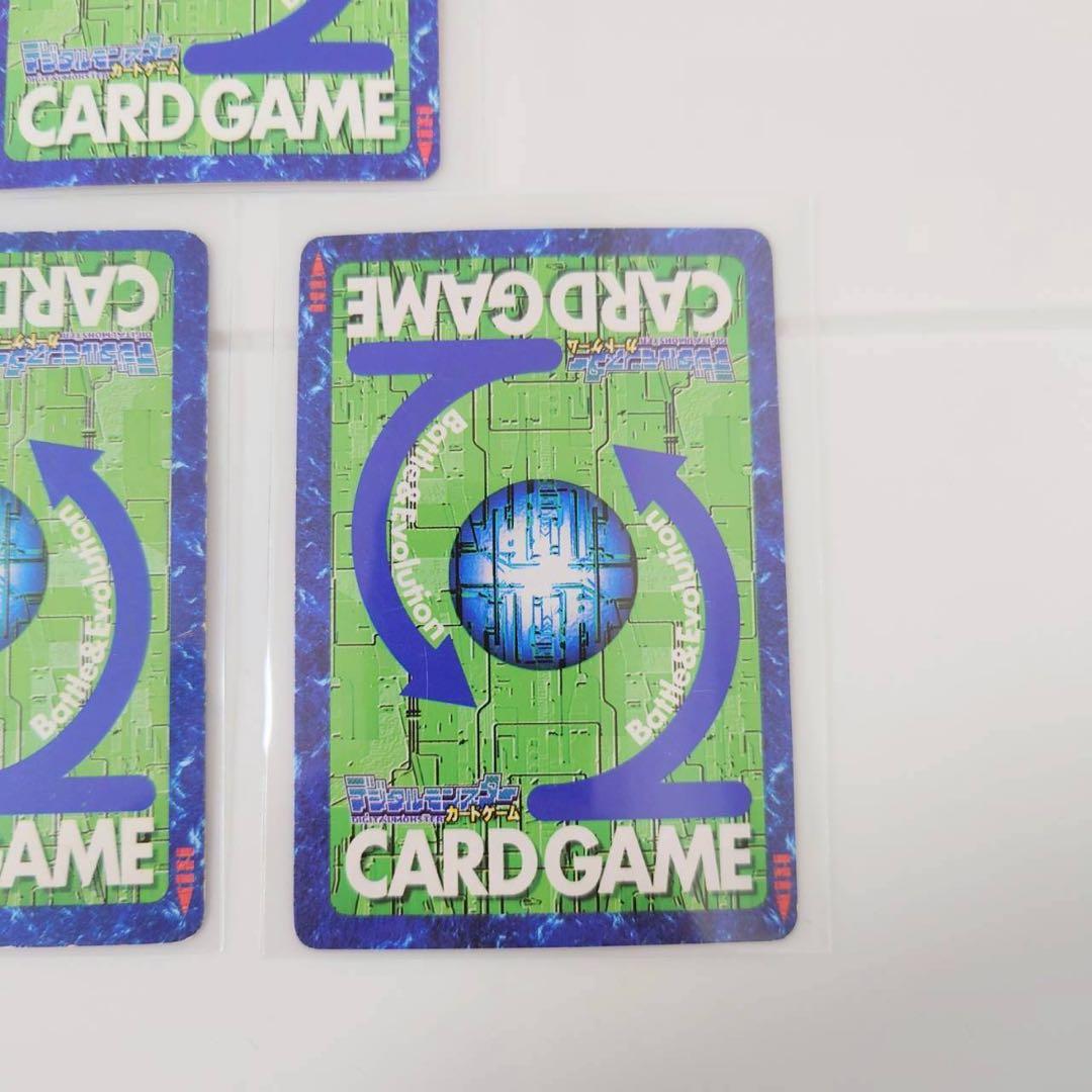 【超希少・激レア】旧デジモンカード デジモンワールドX 初回購入特典ほか