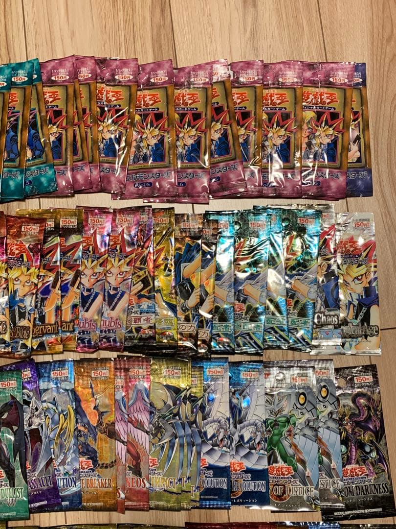 遊戯王　パック　まとめ売り