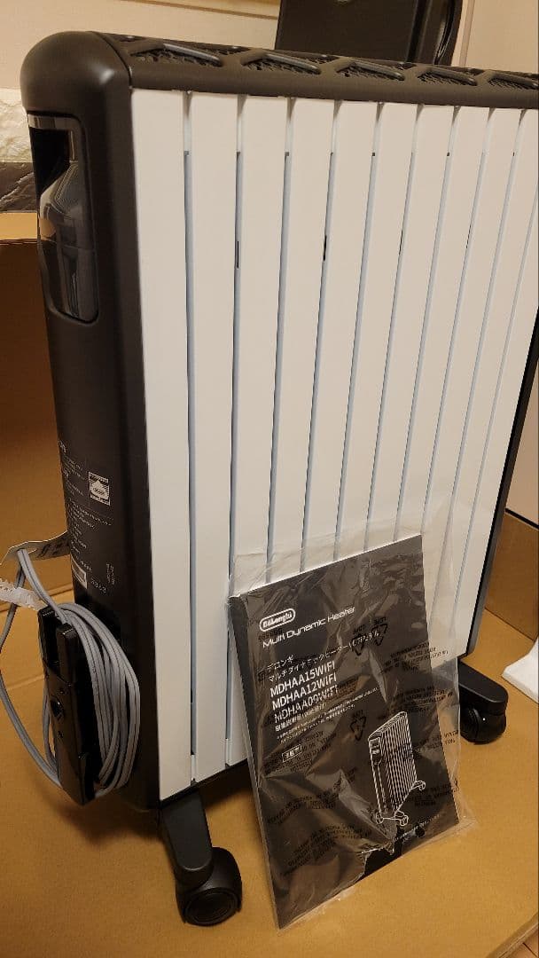 デロンギ マルチダイナミックヒーター Wi-Fi 10～13畳【2024年購入】