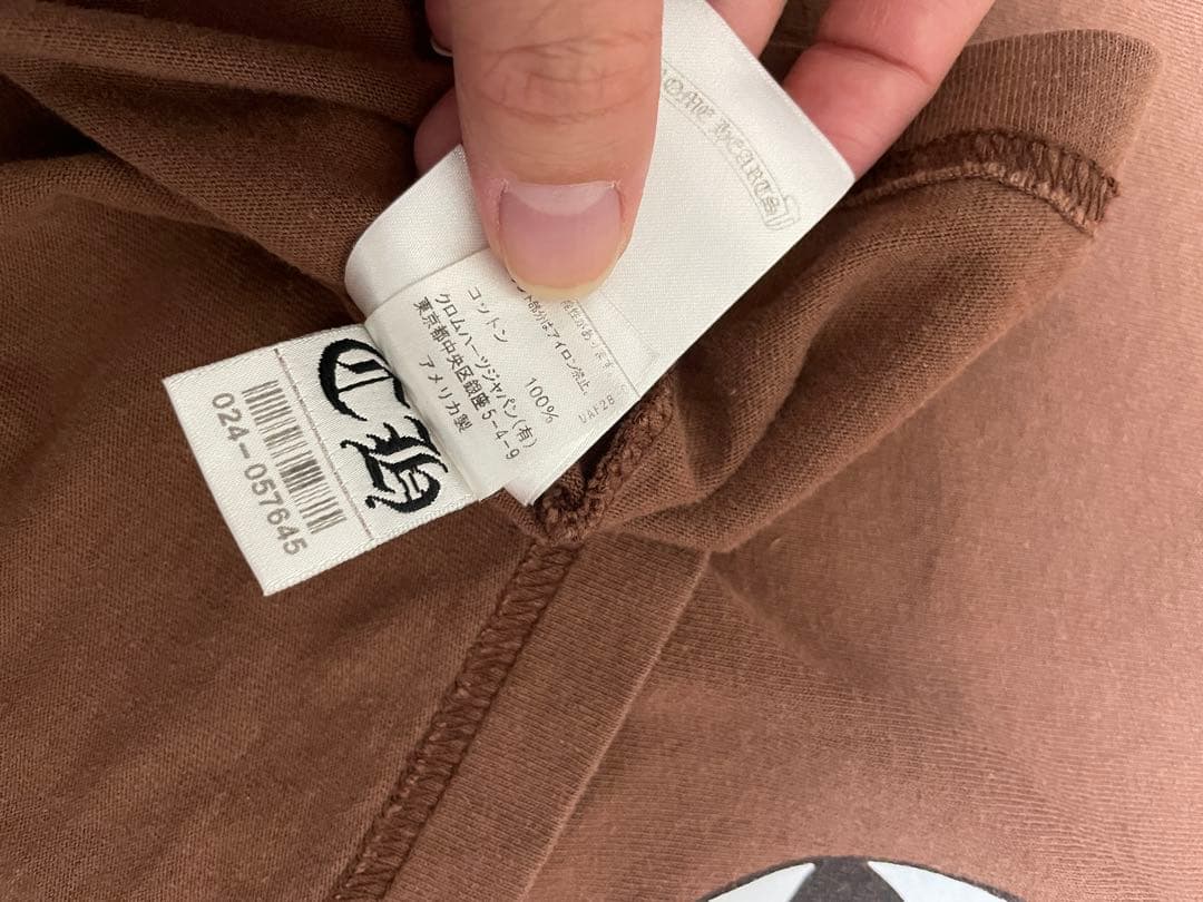 タナーベタナベ