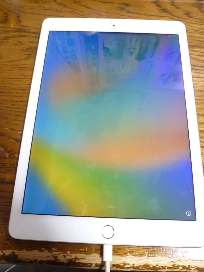 IPad Pro 9.7　256GB MLMV2J/A Wi-Fiモデル