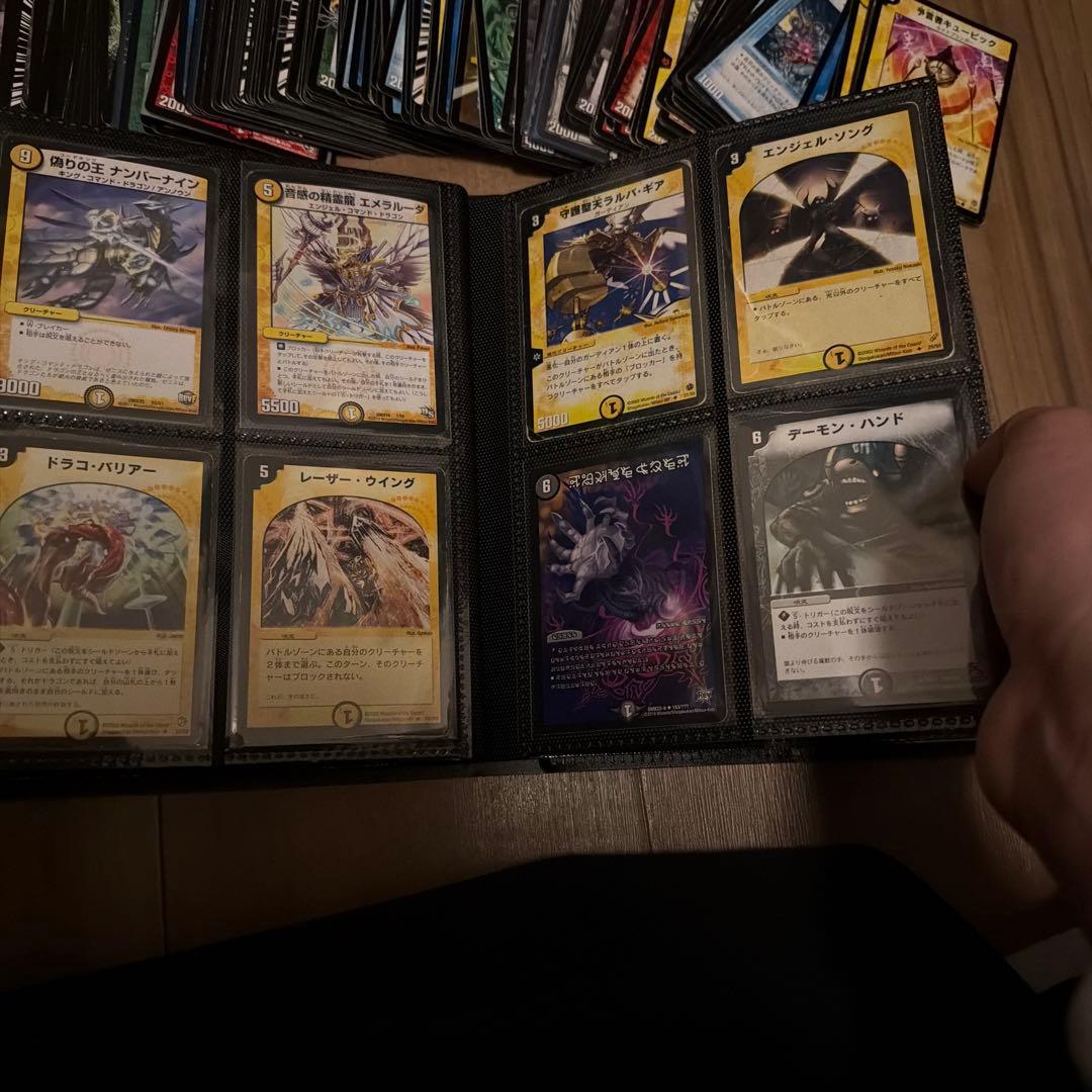 デュエルマスターズ 引退品　デッキ　スリーブ　バインダー付き