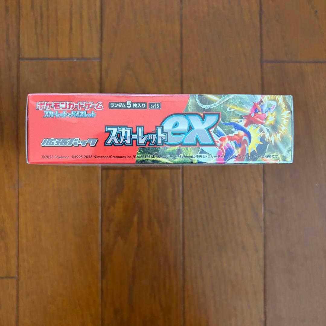 ポケモンカードゲーム スカーレットEX ボックス