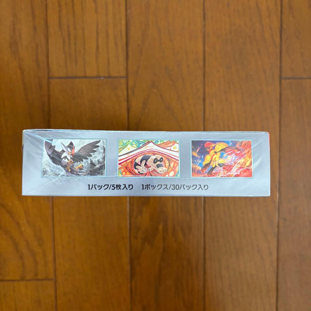 ポケモンカードゲーム スカーレットEX ボックス