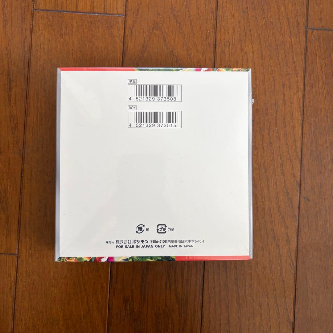 ポケモンカードゲーム スカーレットEX ボックス