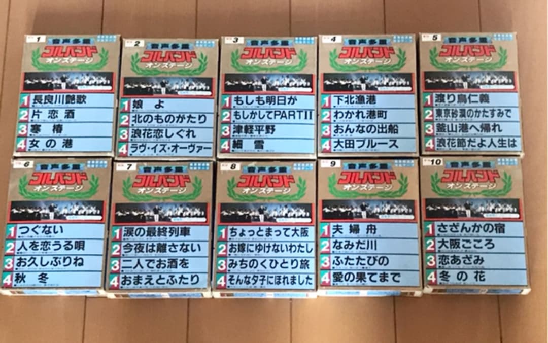 カラオケセット　マイク３本付き