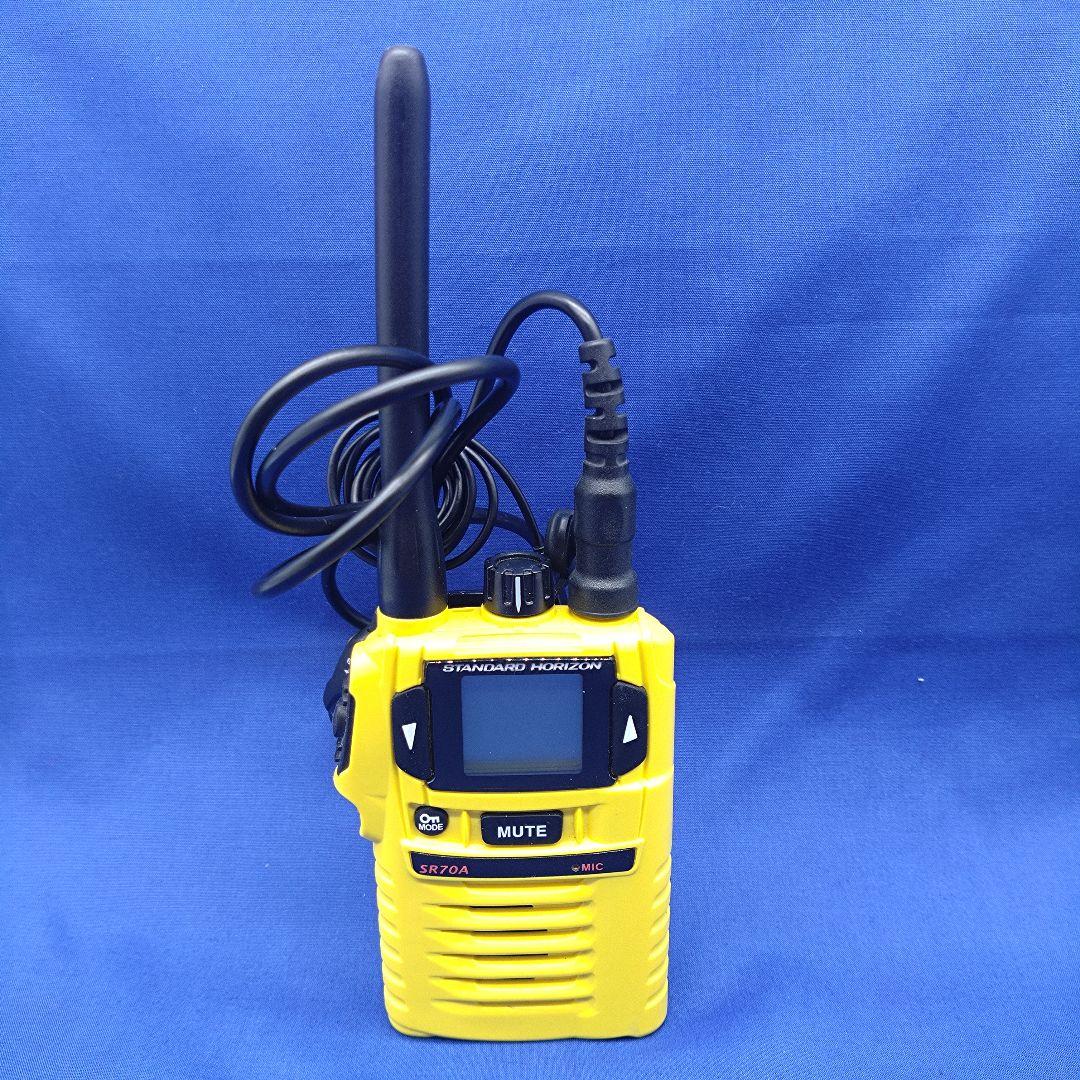 トランシーバー５台セット インカム 無線 スタンダードホライゾン SR70A